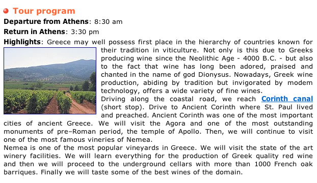half day Nemea Tour